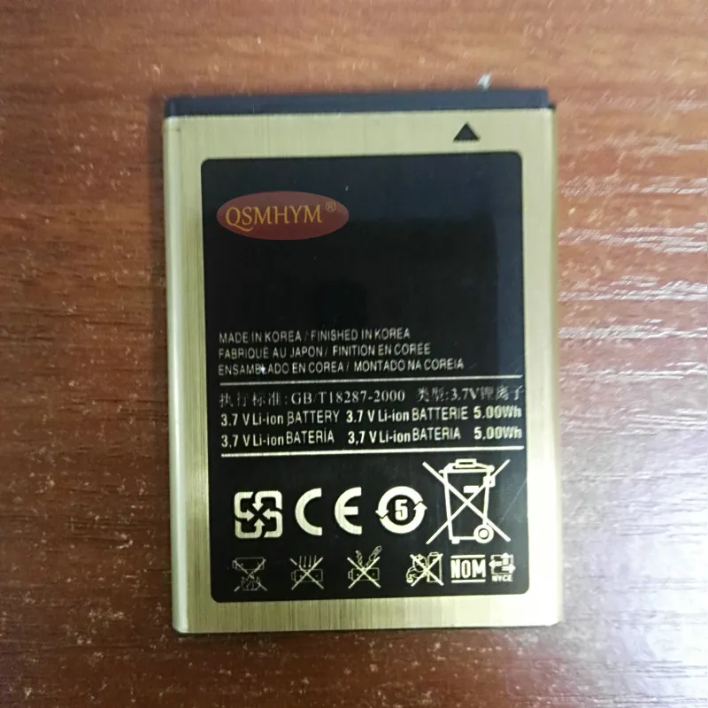 QSMHYM New EB494358VU 2500mAh Gold Battery For Galaxy Ace S5830 S5660 S7250D S5670 SmartPhoneWith Tracking Number | Мобильные