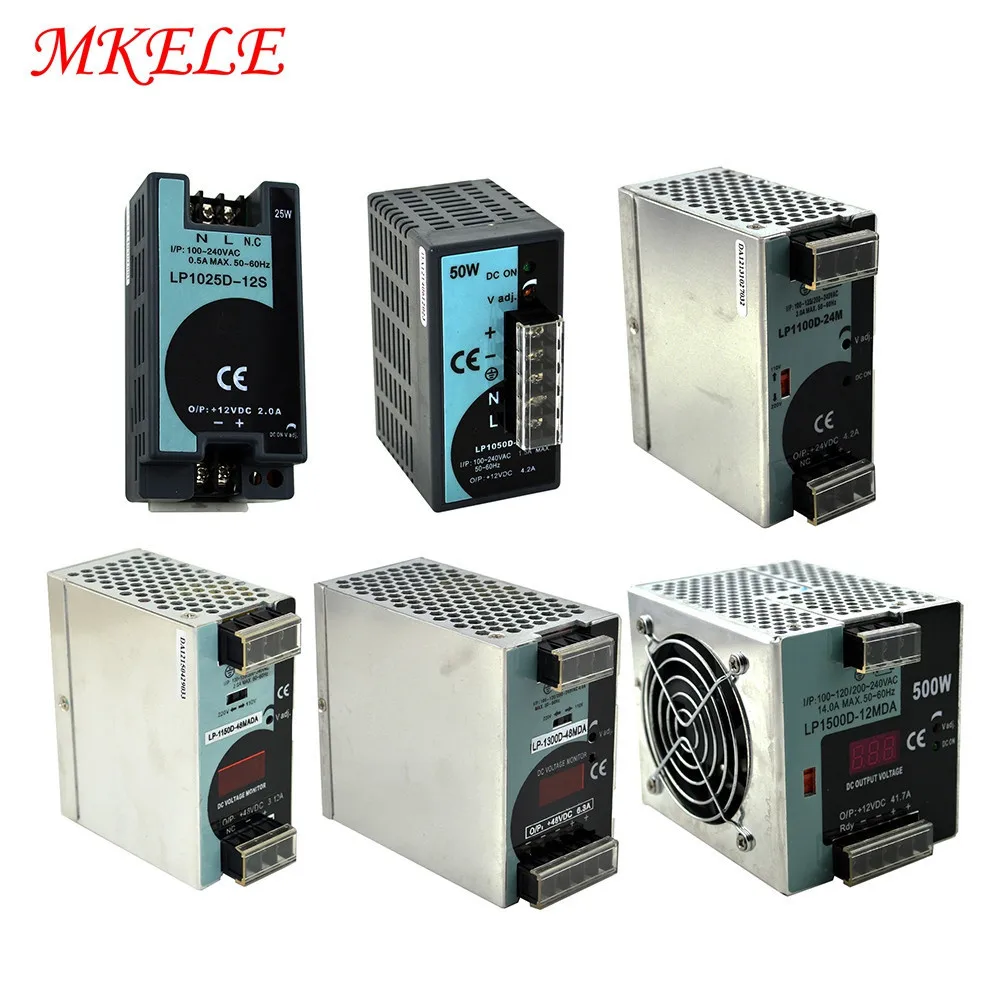 Импульсный источник питания LP серии Din Rail 25 Вт 50 100 150 300 500 светодиодная индикация