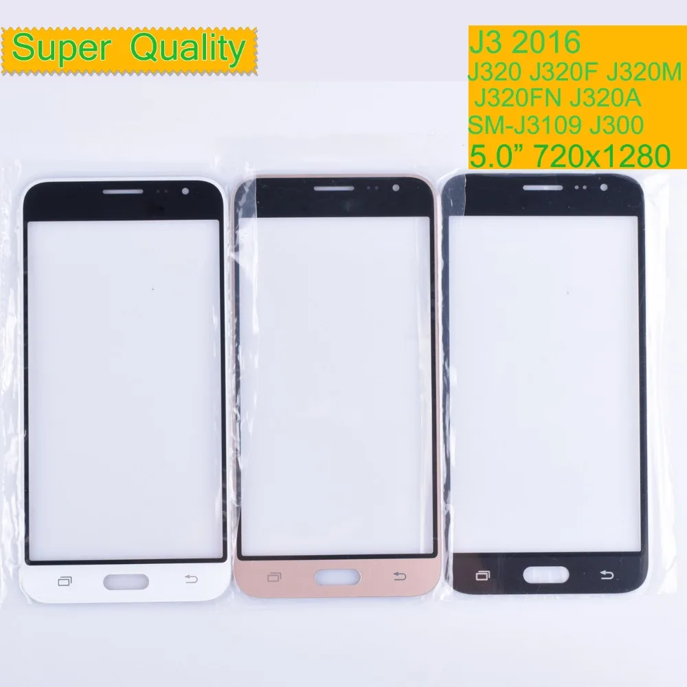 10 шт./лот для Samsung Galaxy J3 2016 J320F J320M J320H J320FN J300 J320 сенсорный экран внешнее стекло