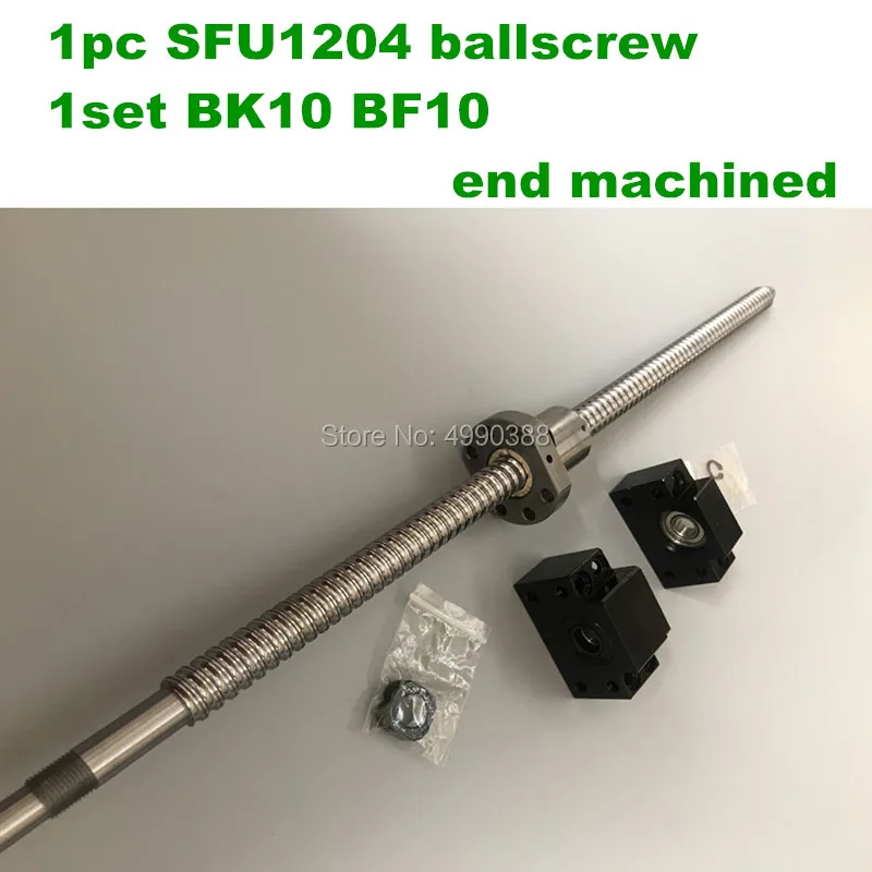 SFU1204 200 250 300 350 400 450 500 550 600 мм C7 шариковый винт с 1204 фланцем Одиночная шаровая гайка