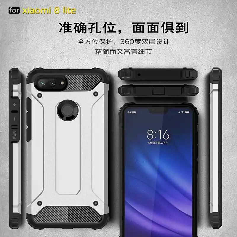 Mokoemi железная Броня ударопрочный 6 26 "для Xiaomi Mi 8 Lite чехол для сотового телефона |