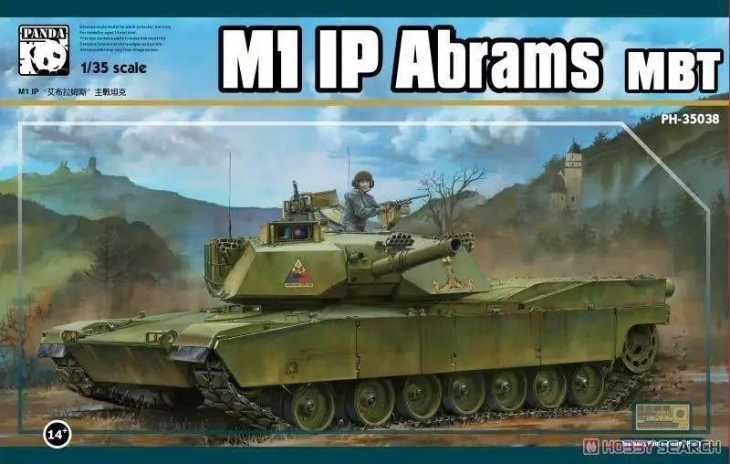 Panda Hobby 1/35 PH35038 M1 IP Abrams MBT|Наборы для сборки моделей| |