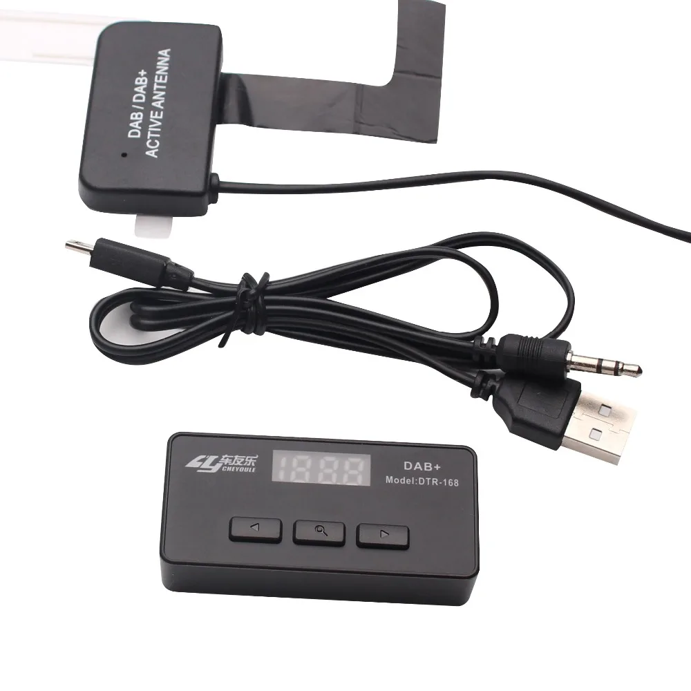 Автомобильный европейский DAB + цифровой вещательный приемник AUX без установки