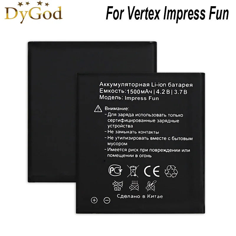 Аккумулятор DyGod 1500 мАч Impress Fun для Vertex высококачественный аккумулятор мобильного