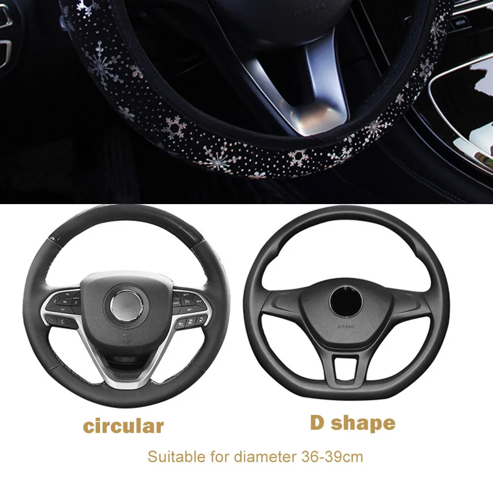 Чехол рулевого колеса автомобиля рулевое колесо Чехлы Снежинка авто Стайлинг