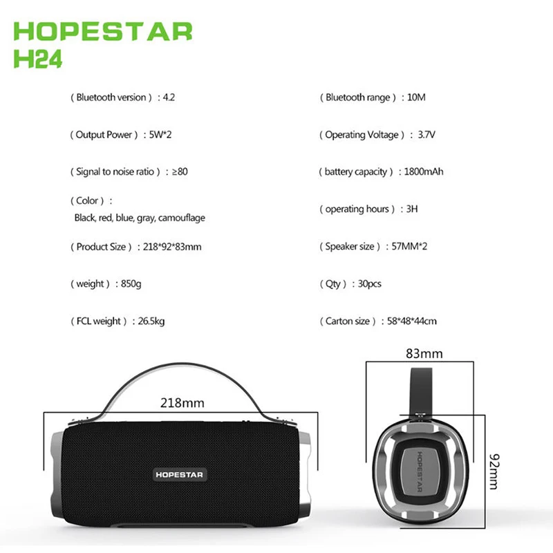 Hopestar H24 Портативный беспроводной Bluetooth динамик 10 Вт на открытом воздухе