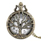 Карманные часы с полым дизайном дерева, мужские и женские часы-Брелок Бронзового цвета с ожерельем, художественные модные часы унисекс, подарок на Рождество