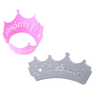 ylcd1580 princess cake lace metal cutting dies for scrapbooking stencils diy album cards decoration embossing folder die cuts