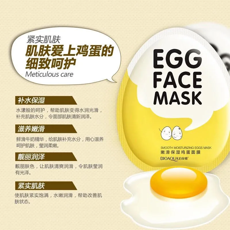 

Bioaqua Egg Facial Mask Smooth Moisturizing Face Mask Oil Control Shrink Pores Whitening Brighten Mask Skin Care