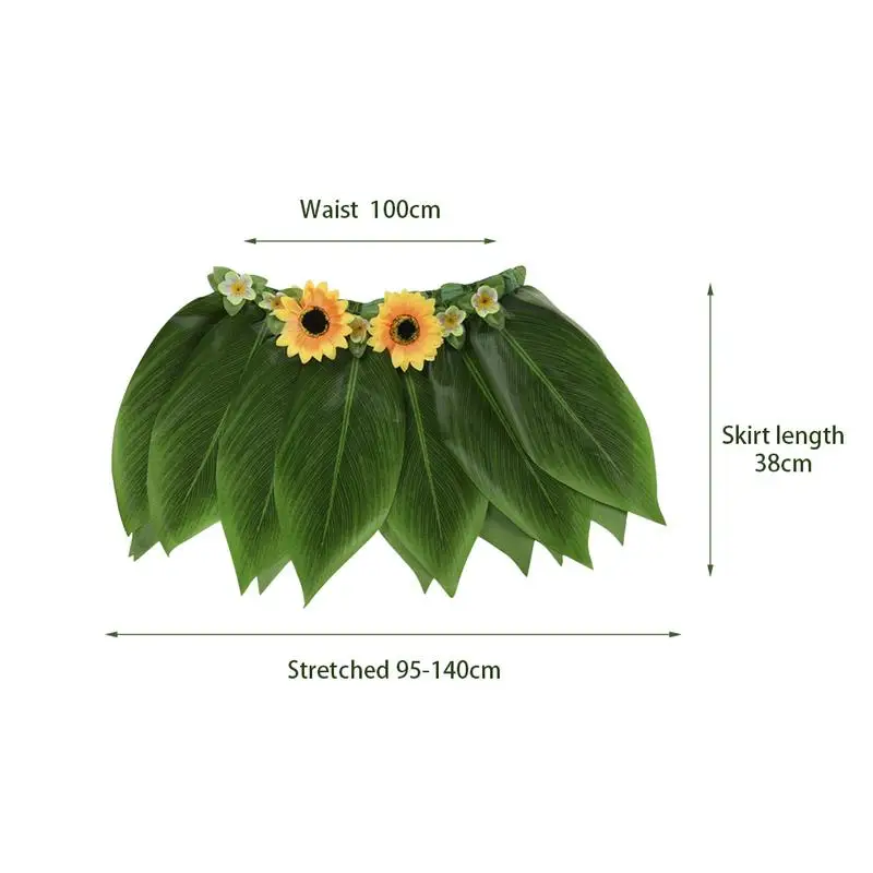 Гавайская Юбка для вечеринки юбка танцев с имитацией листьев взрослых детские