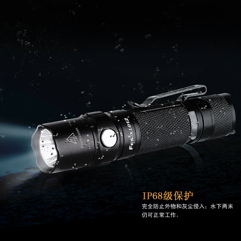 Фонарик FENIX LD12 CREE XP-G2 R5 нейтральный белый светодиодный 320 люмен AA/14500 | Лампы и