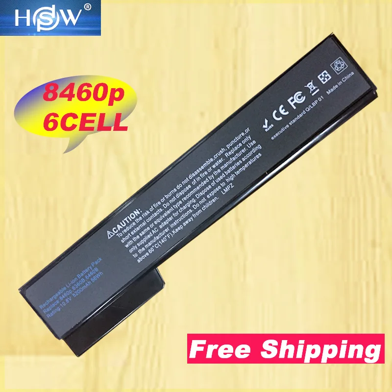 Аккумулятор HSW для ноутбука HP 8460 8560p 8570p CC06XL 628369-421 628664-001 EliteBook 8460p 8460w 8470p 8470w |