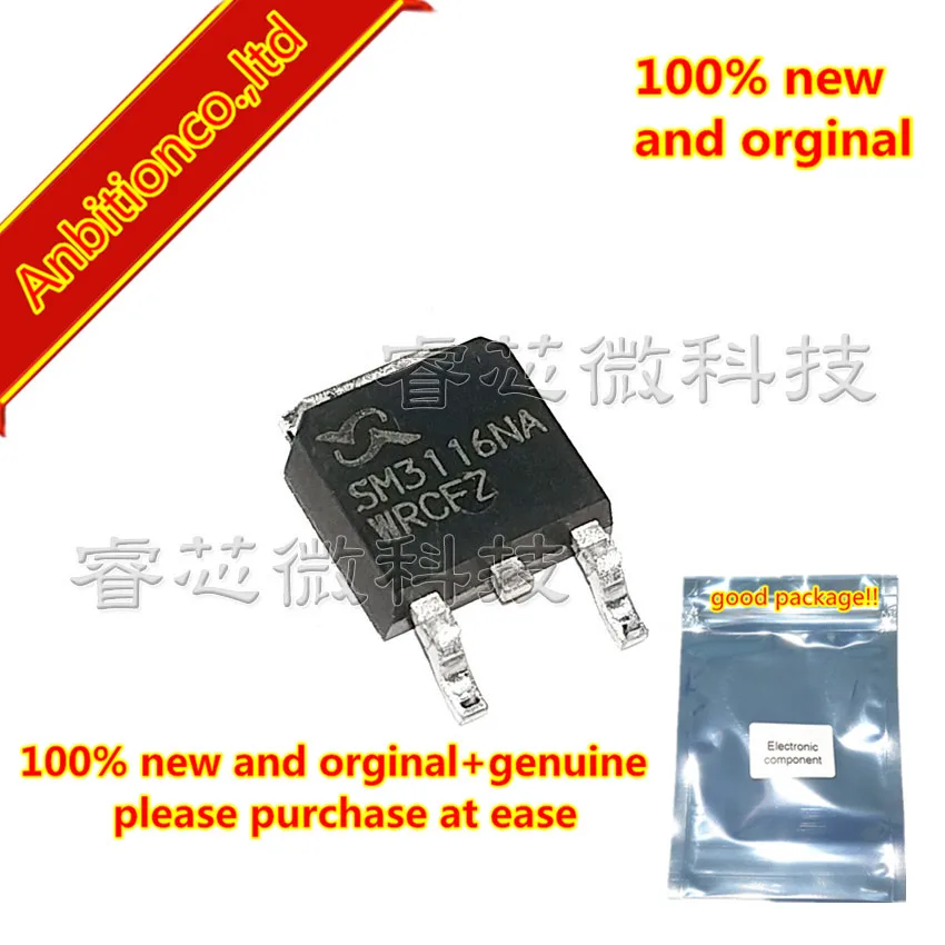 

10 шт., 100% Новые оригинальные фотообои SM3116NA, SM3116