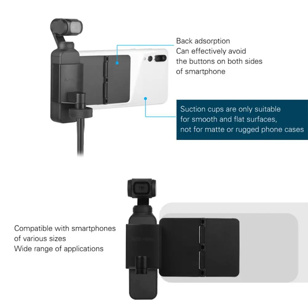 Sunnylife для DJI Osmo Карманный джойстик мобильный телефон на присоске рокер защитная