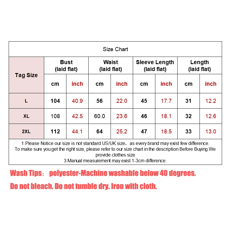 Женская кружевная блузка ROSEGAL с открытыми плечами и вышивкой розы на весну |