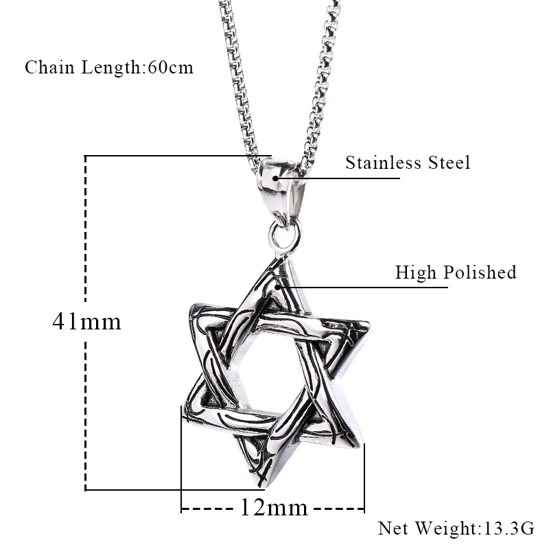 Винтажное ожерелье Звезда Давида Judaica религиозное Ювелирное Украшение щит