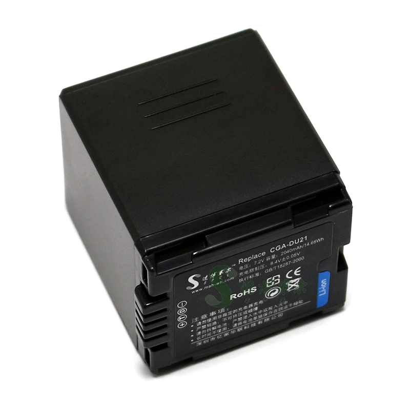 Аккумулятор для видеокамеры Panasonic батарея CGA-DU21 H280 H258 H250 SDR-H288 GS508 GS150 GS188 NV-GS38 D308 D400