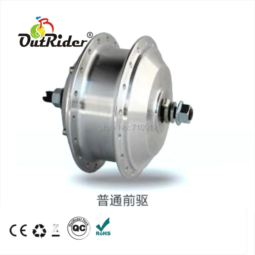 Freeshipping48V 250w Front V-Brake Motor DC No Hall geared CE Approved Electric Bike/Ebike KIT PARTS OR01B1 160-260rpm | Спорт и