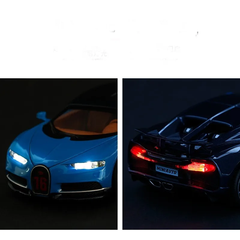 Модель спортивного автомобиля 3225A масштаб 1:32 Bugat Chiron из сплава литый под