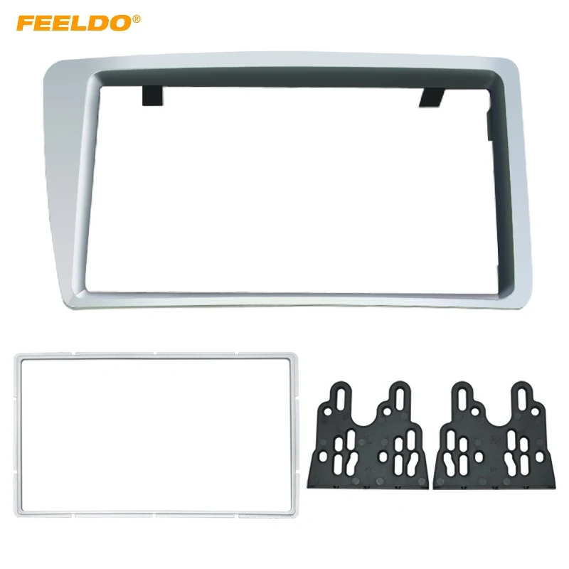 

FEELDO Bright Silver 2 Din Car Stereo Radio Fascia Frame for Honda Civic RHD 2001-06 DVD Mount Panel Frame Trim Kit #4957