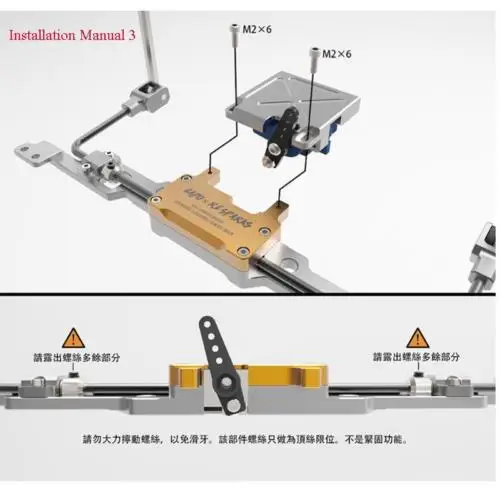 Капо 1/8 RC гусеничная модель автомобиля JKMAX задняя ось с дистанционным управлением