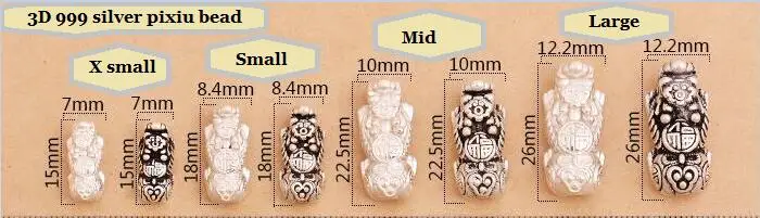 3D 100% 999 серебро Pixiu бусины Настоящее чистое Fengshui бусы богатство пиксиу Piyao
