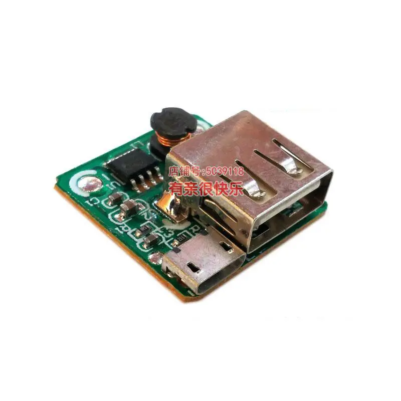 DYKB 5V Micro USB 3 7 V литий ионный 18650 зарядное устройство зарядный Модуль booster board DIY Power