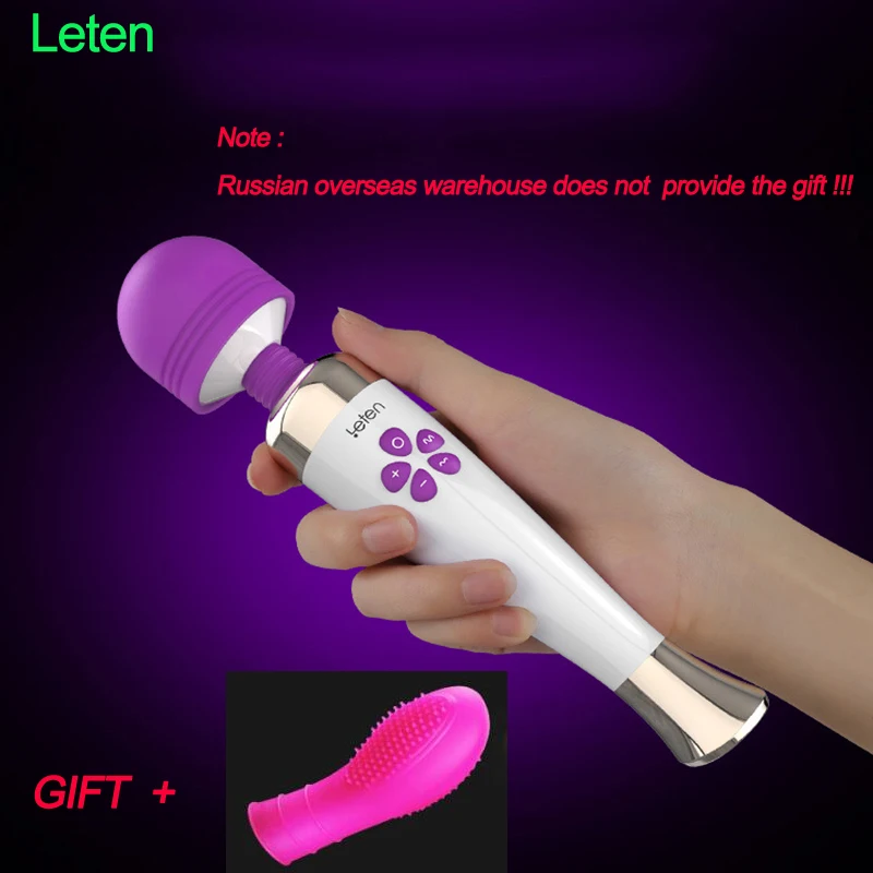 G Spot вибратор для женщин игрушки взрослых вагинальные шарики фалоимитатор