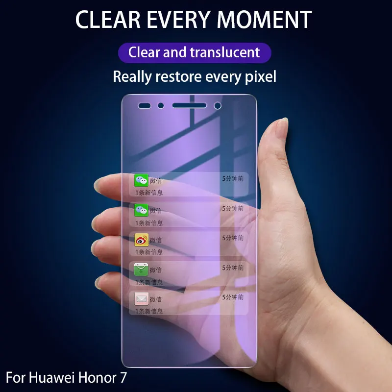 JRZ закаленное стекло для Huawei G9 Lite Защитная пленка экрана Замена телефона легко