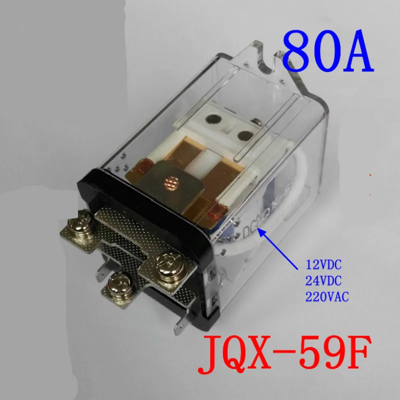 Jqx 59f / 1z будет электрический ток 80A мощное реле Wj182 JQX 80F 12V 24V Высокочастотный