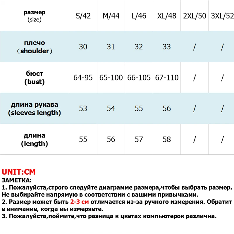 Вязаный свитер Осенний пуловер Женский облегающий джемпер женские Однотонные