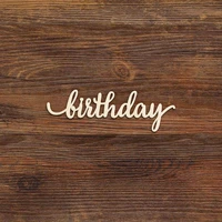 birthday wood sign multiple sizes laser cut unfinished wood cutout shapes wood birthday gift party d