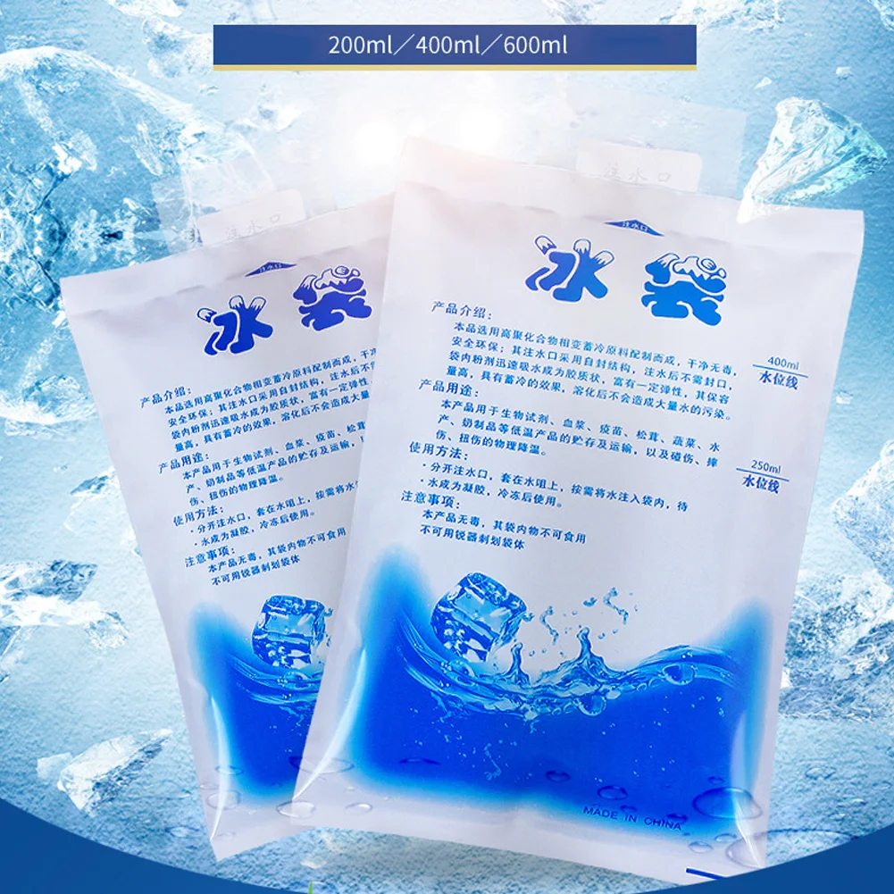 Удобный многоразовый портативный медицинский уход широкая герметизация сторон