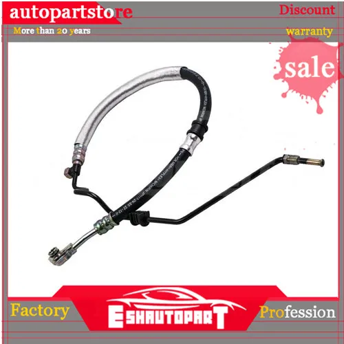 Масляный шланг для гидроусилителя руля #53713 SHJ A01 2647-498147 в сборе Honda odysley 2005-2007 |