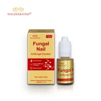 yiganerjing fungus nail treatment liquid kills bacteria and fungus nail foot whitening toe nail fungu removal gel anti infection