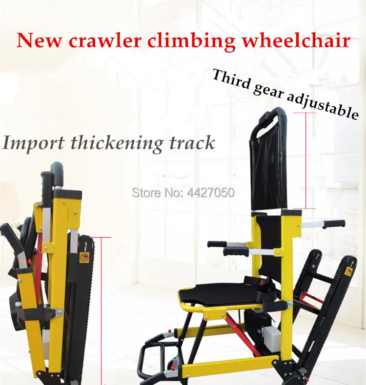 

Free shipping folding active stair climbing electric wheelchair for elderly and handicapped