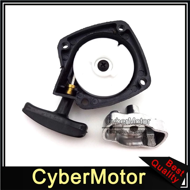 Отдачи тянуть стартер начать машинки для стрижки волос с когтями собачки 2 х