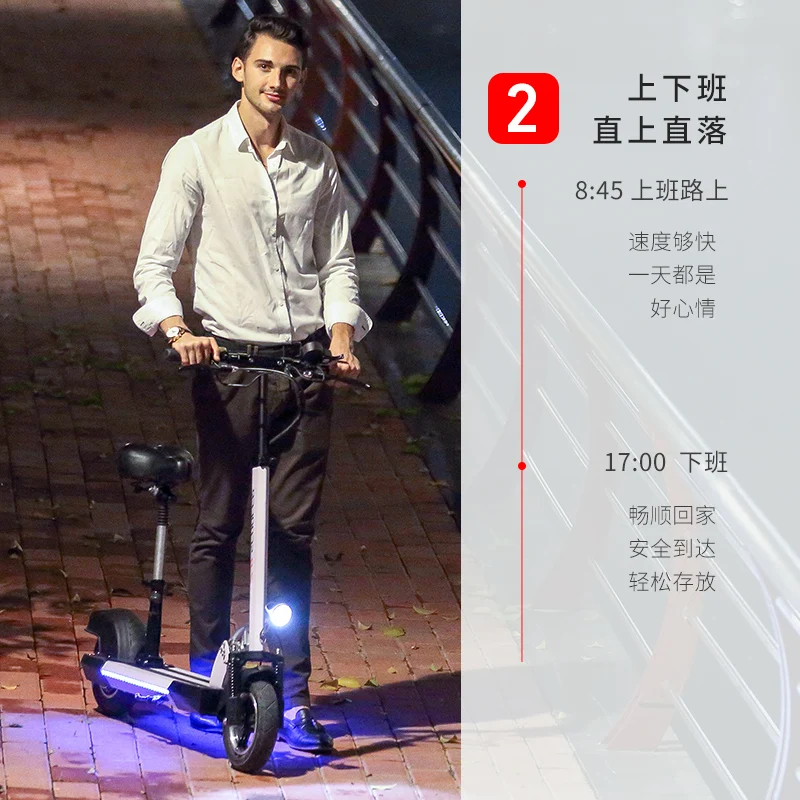 Шаг за шагом Электрический машина скейт литиевая батарея поколения вождения