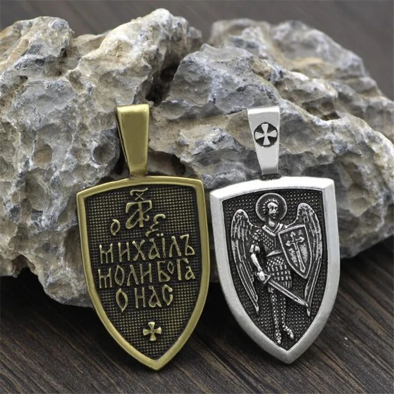 2019 Прямая поставка мужское ожерелье Archangel St. Michael Protect Me Saint Shield защита русский Orhodox