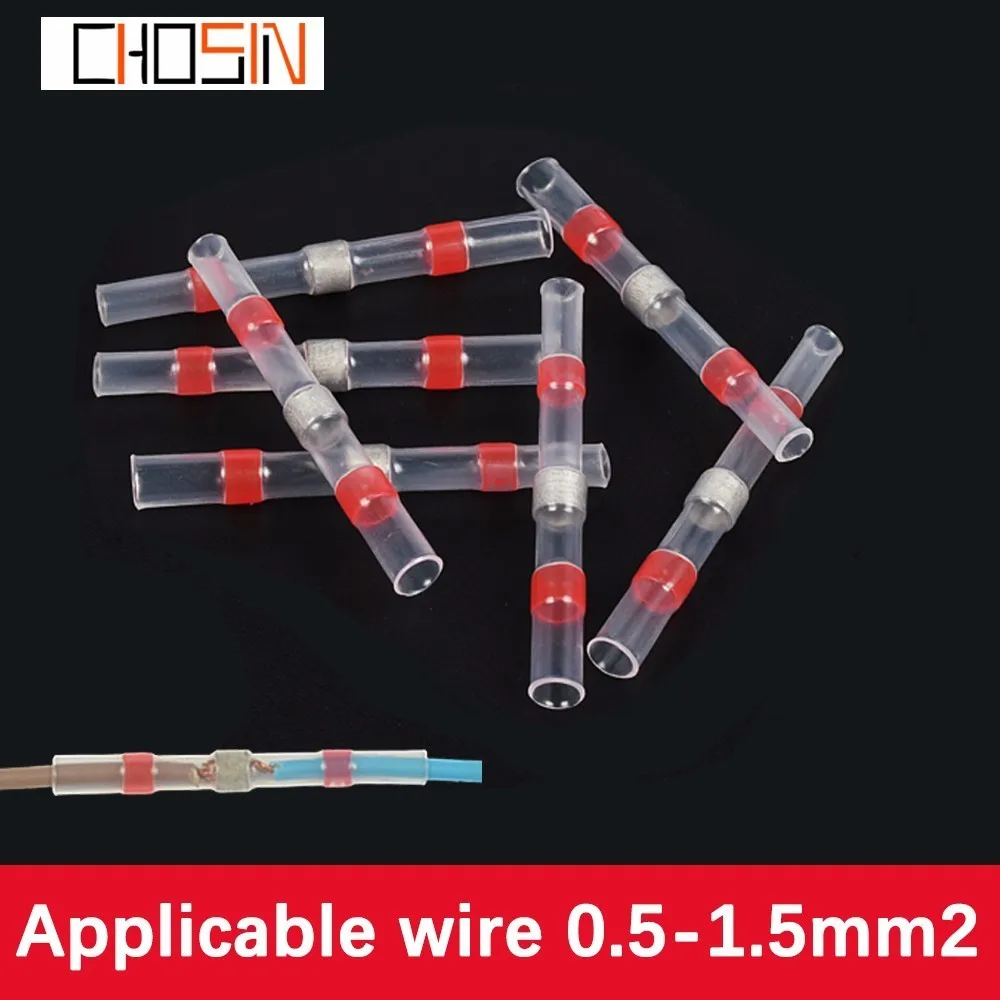 Соединители изолированные для проводов 22-18AWG, 50/100 шт.