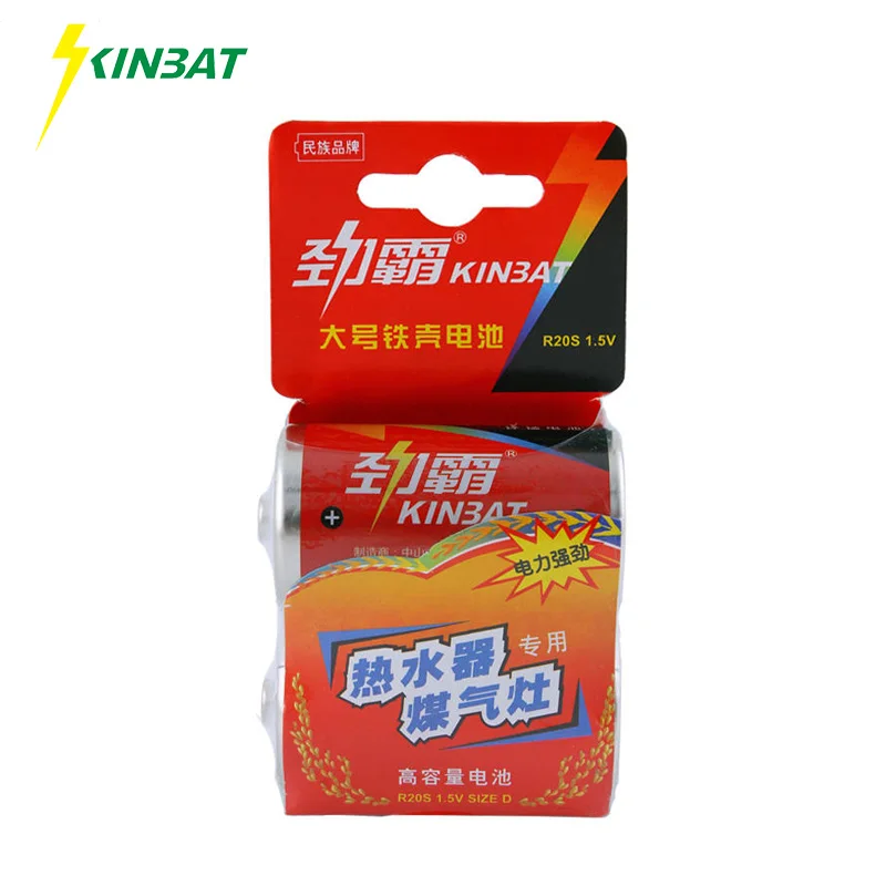 2 шт./лот R20S 1 5 В размер D углеродно-цинковая батарея первичные сухие батареи для