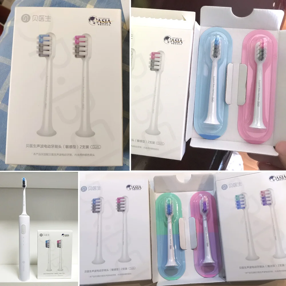 Xiaomi Doctor B звуковая электрическая зубная щетка звуковые волны умная щетка Ультра звуковая отбеливающая Водонепроницаемая беспроводная зарядка походная коробка