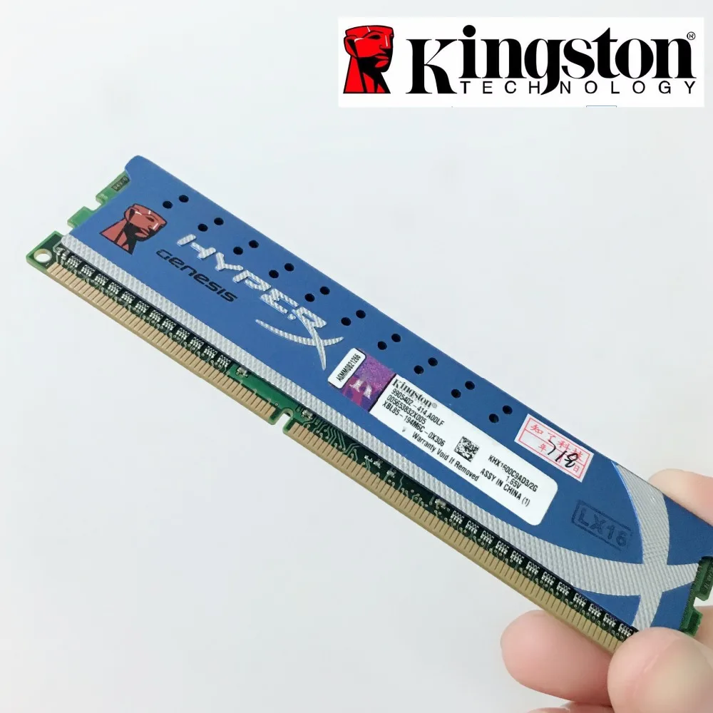 Оперативная память Kingston HyperX для пк модуль памяти настольного компьютера 2 гб 4 DDR3