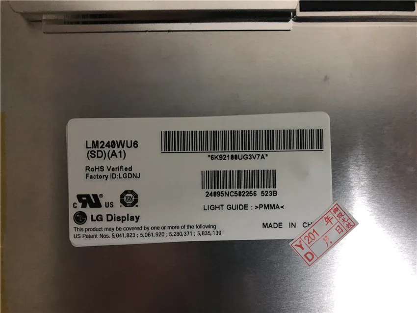 Новый 24 дюймовый ЖК экран LM240WU6 (SD)A1 для Apple IMAC A1267 светодиодный SD A1 SDA1 1920*1200|ЖК-экран