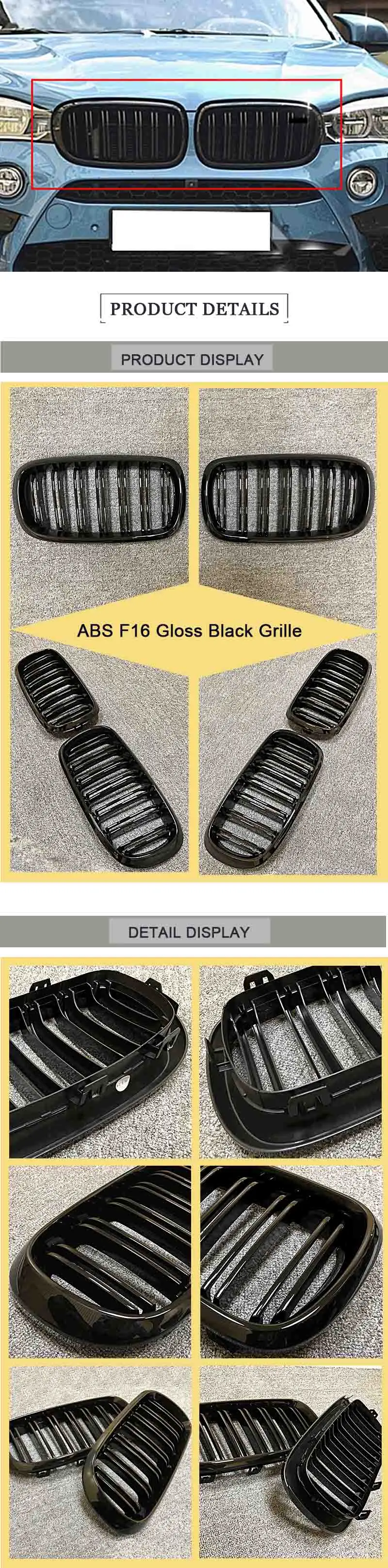 X6 F16 Передняя решетка ABS черный глянец для M style двойные рейки почек внедорожник