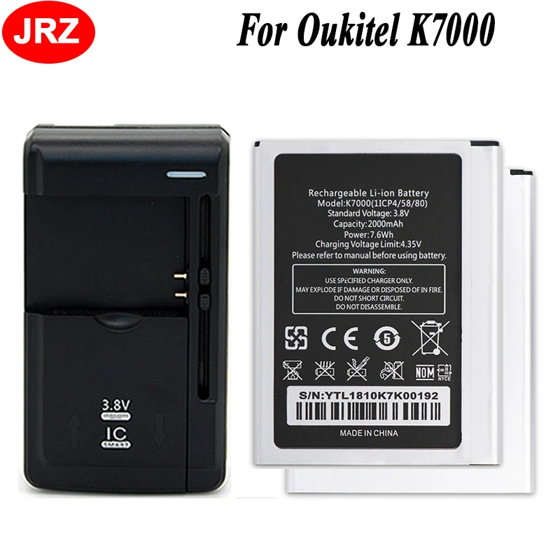 

JRZ 1 партия = 2 шт. для телефона Oukitel K7000 батарея 2000 мАч высококачественные сменные батареи + 1 шт. Универсальное зарядное устройство