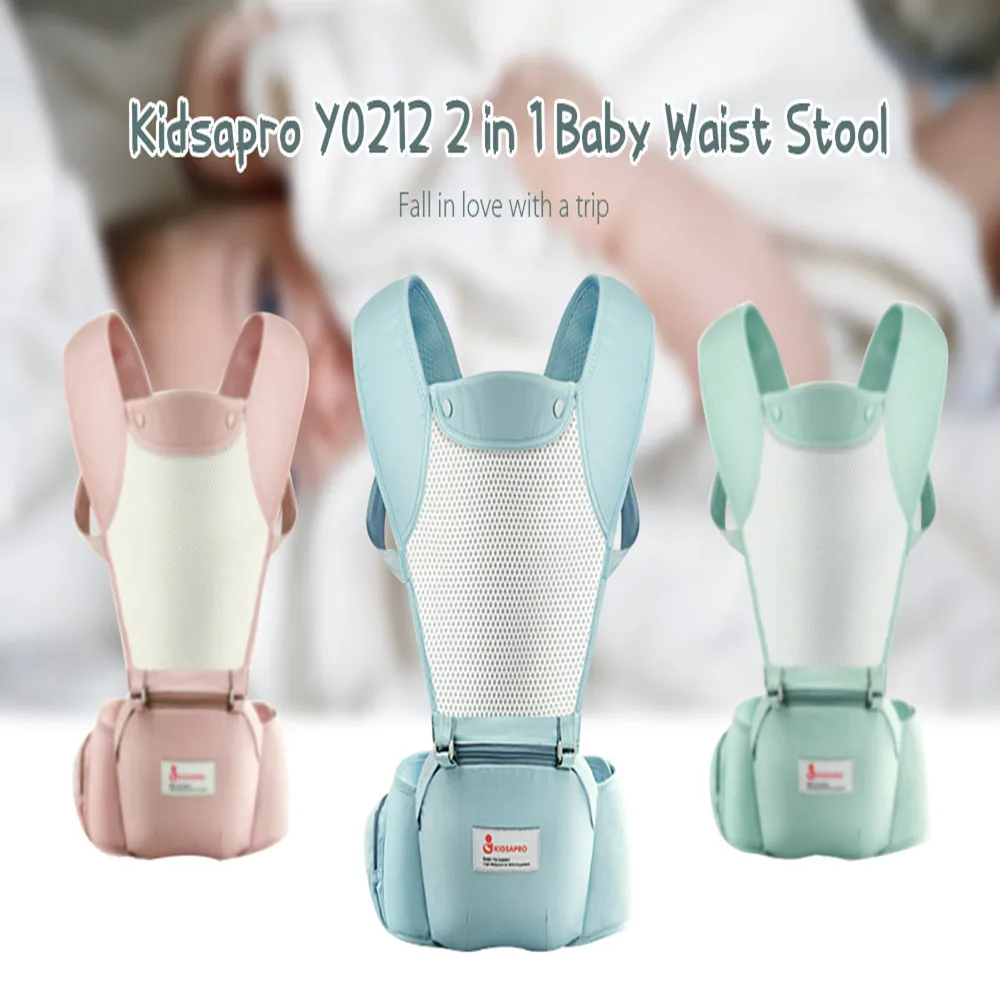 Портативный Kidsapro Y0212 2 в 1 детский поясной стул мягкий хлопок вентиляция 3D дышащая