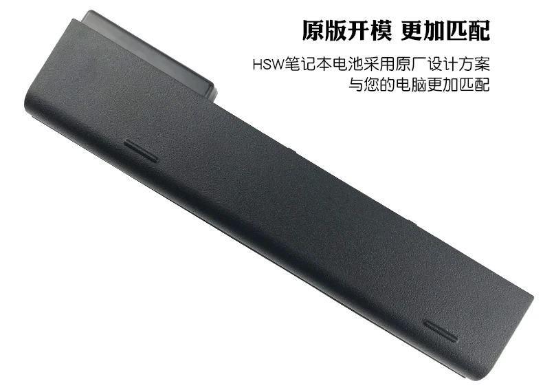 Аккумулятор для ноутбука HP ProBook 650 CA06 640 645 655 G1 G0 CA09 CA06XL HSTNN DB4Y LB4X|Аккумуляторы