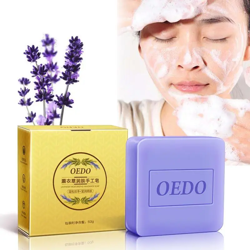 Handmade Facial Soap Moisturizing Lavender Face Skin Pore Cleaning Washing Sterilized Natural Ingredient Foam Bubble | Красота и