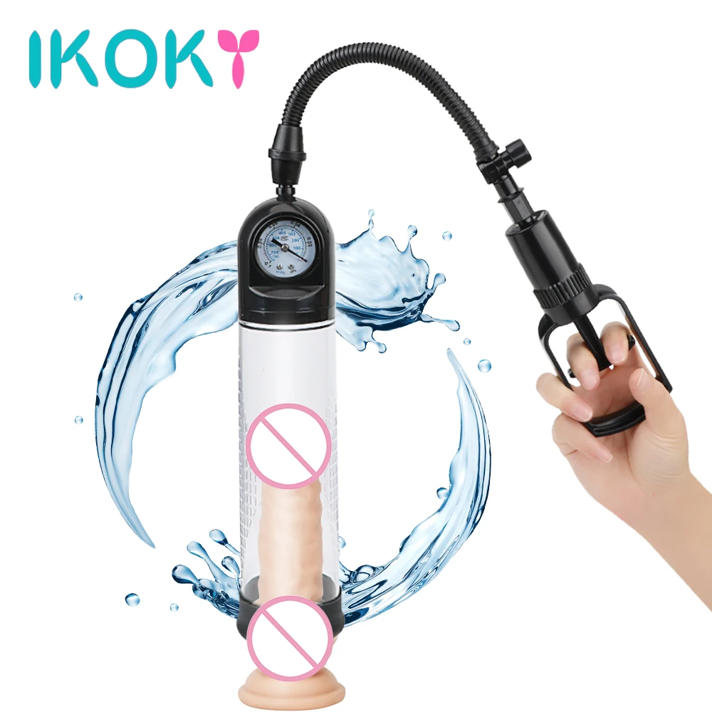 Вакуумный насос IKOKY с манометром для увеличения пениса мужской Мужская